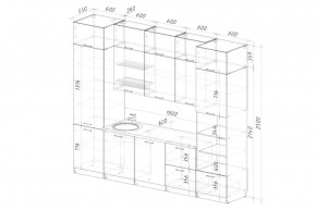 АЛЬБА Кухонный гарнитур Экстра 2 (3000 мм) в Первоуральске - pervouralsk.mebel24.online | фото 2