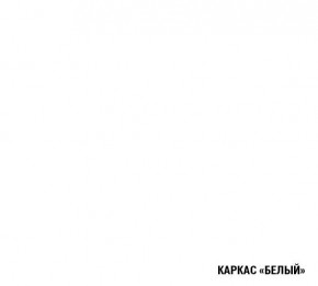АЛЬБА Кухонный гарнитур Гранд Прайм  (2200*2500 мм) в Первоуральске - pervouralsk.mebel24.online | фото 5