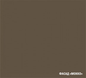 АЛЬБА Кухонный гарнитур Гранд Прайм  (2200*2500 мм) в Первоуральске - pervouralsk.mebel24.online | фото 7