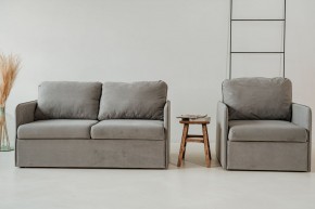 Комплект мягкой мебели 800+801 (диван+кресло) в Первоуральске - pervouralsk.mebel24.online | фото