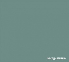 АСАЯ Кухонный гарнитур Экстра 2 (3000 мм) ПМ в Первоуральске - pervouralsk.mebel24.online | фото 6