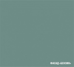 АСАЯ Кухонный гарнитур Гранд Прайм  (2200*2500 мм) в Первоуральске - pervouralsk.mebel24.online | фото 6
