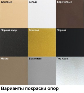 Барный стул Колизей газлифт (арт. Б326) в Первоуральске - pervouralsk.mebel24.online | фото 4