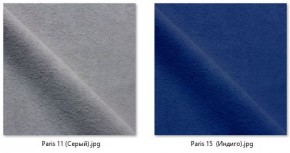 Барный стул Марсель газлифт (2 шт) арт. Б328 в Первоуральске - pervouralsk.mebel24.online | фото 17