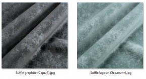 Барный стул Марсель газлифт (2 шт) арт. Б328 в Первоуральске - pervouralsk.mebel24.online | фото 41