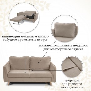 Комплект мягкой мебели 6134+6135 (диван+кресло) в Первоуральске - pervouralsk.mebel24.online | фото 12