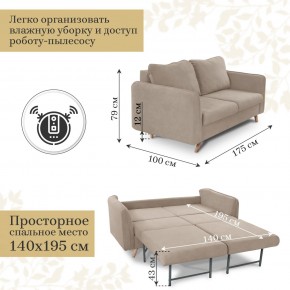 Комплект мягкой мебели 6134+6135 (диван+кресло) в Первоуральске - pervouralsk.mebel24.online | фото 4