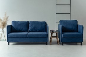 Комплект мягкой мебели 900+901 (диван+кресло) в Первоуральске - pervouralsk.mebel24.online | фото 10