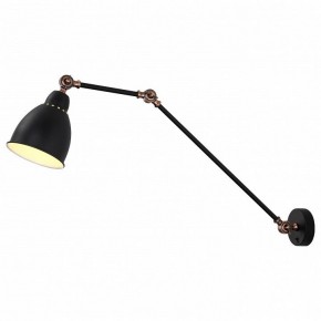 Бра Arte Lamp Braccio A2055AP-1BK в Первоуральске - pervouralsk.mebel24.online | фото