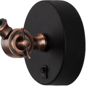 Бра Arte Lamp Braccio A2055AP-1BK в Первоуральске - pervouralsk.mebel24.online | фото 3