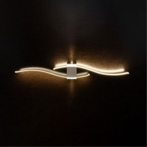 Бра Arte Lamp Aludra A2216AP-1WH в Первоуральске - pervouralsk.mebel24.online | фото 2