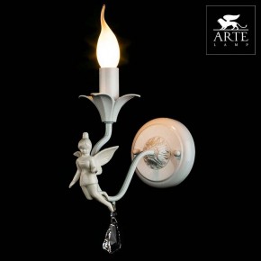 Бра Arte Lamp Angelina A5349AP-1WH в Первоуральске - pervouralsk.mebel24.online | фото 3