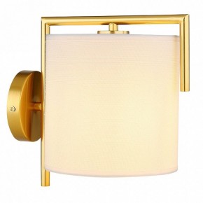 Бра Arte Lamp Aperol A5031AP-1PB в Первоуральске - pervouralsk.mebel24.online | фото 2