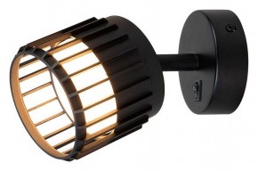 Бра Arte Lamp Atria A8031AP-1BK в Первоуральске - pervouralsk.mebel24.online | фото