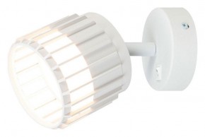 Бра Arte Lamp Atria A8031AP-1WH в Первоуральске - pervouralsk.mebel24.online | фото