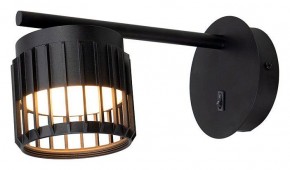 Бра Arte Lamp Atria A8032AP-1BK в Первоуральске - pervouralsk.mebel24.online | фото