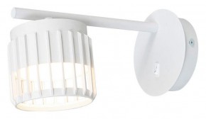 Бра Arte Lamp Atria A8032AP-1WH в Первоуральске - pervouralsk.mebel24.online | фото