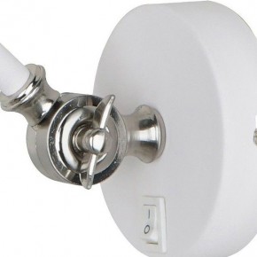 Бра Arte Lamp Braccio A2054AP-1WH в Первоуральске - pervouralsk.mebel24.online | фото 3