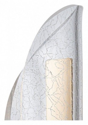 Бра Arte Lamp Ciclone A2475AP-7PB в Первоуральске - pervouralsk.mebel24.online | фото 2