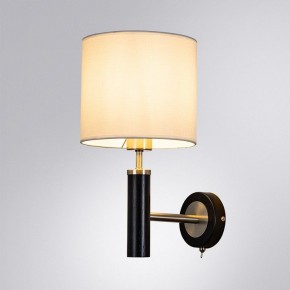 Бра Arte Lamp Robert A5029AP-1SS в Первоуральске - pervouralsk.mebel24.online | фото 2