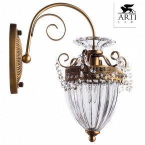 Бра Arte Lamp Schelenberg A4410AP-1SR в Первоуральске - pervouralsk.mebel24.online | фото 2
