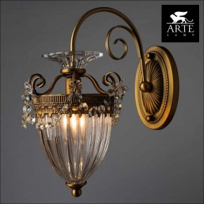 Бра Arte Lamp Schelenberg A4410AP-1SR в Первоуральске - pervouralsk.mebel24.online | фото 3