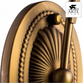 Бра Arte Lamp Schelenberg A4410AP-1SR в Первоуральске - pervouralsk.mebel24.online | фото 5