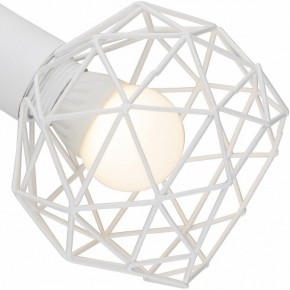 Бра Arte Lamp Sospiro A6141AP-1WH в Первоуральске - pervouralsk.mebel24.online | фото 2