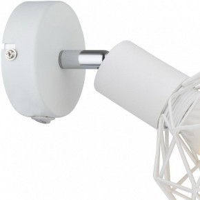 Бра Arte Lamp Sospiro A6141AP-1WH в Первоуральске - pervouralsk.mebel24.online | фото 3
