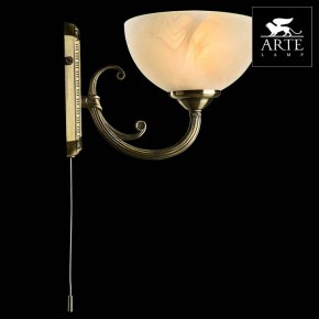 Бра Arte Lamp Windsor A3777AP-1AB в Первоуральске - pervouralsk.mebel24.online | фото 3