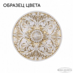 Бра Bohemia Ivele Crystal AL7901 AL7901B10/1/175 B WMG P1 U Rose в Первоуральске - pervouralsk.mebel24.online | фото 2