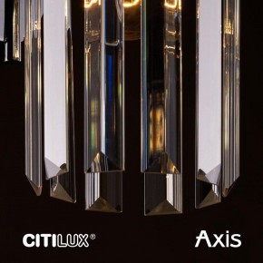 Бра Citilux AXIS CL313413 в Первоуральске - pervouralsk.mebel24.online | фото 14