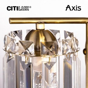 Бра Citilux AXIS CL313413 в Первоуральске - pervouralsk.mebel24.online | фото 15