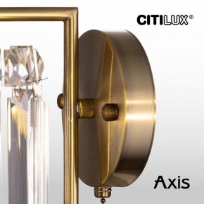 Бра Citilux AXIS CL313413 в Первоуральске - pervouralsk.mebel24.online | фото 16