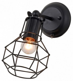 Бра Escada Boston 1129/1A (Black) в Первоуральске - pervouralsk.mebel24.online | фото