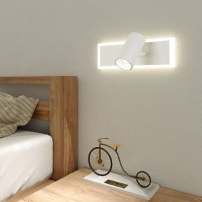 Бра Eurosvet Binar 20127/1 LED белый в Первоуральске - pervouralsk.mebel24.online | фото 3