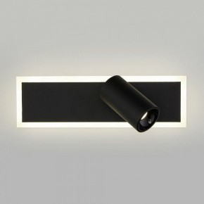Бра Eurosvet Binar 20127/1 LED черный в Первоуральске - pervouralsk.mebel24.online | фото 2
