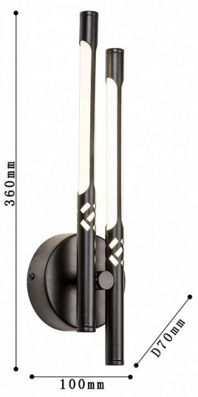 Бра Favourite Wand 4098-2W в Первоуральске - pervouralsk.mebel24.online | фото 3