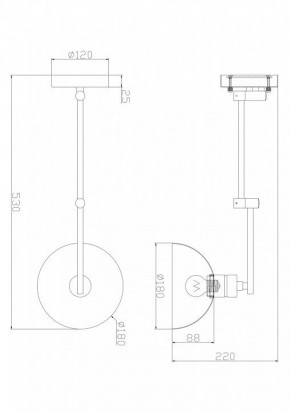 Бра Freya Cover FR5290WL-01B в Первоуральске - pervouralsk.mebel24.online | фото 3