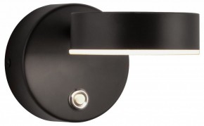 Бра Kink Light Гайли 08450W,19 в Первоуральске - pervouralsk.mebel24.online | фото