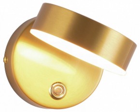 Бра Kink Light Гайли 08450W,20 в Первоуральске - pervouralsk.mebel24.online | фото