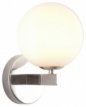 Бра Kink Light Сида 07508-1,02 в Первоуральске - pervouralsk.mebel24.online | фото