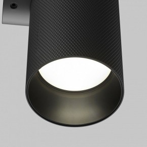 Бра Maytoni Artisan C080WL-02-GU10-B в Первоуральске - pervouralsk.mebel24.online | фото 6