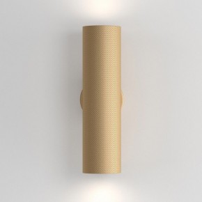 Бра Maytoni Artisan C080WL-02-GU10-MG в Первоуральске - pervouralsk.mebel24.online | фото 2