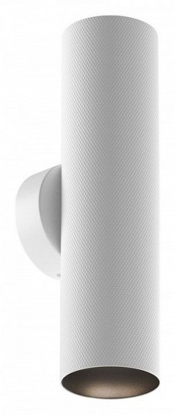 Бра Maytoni Artisan C080WL-02-GU10-W в Первоуральске - pervouralsk.mebel24.online | фото