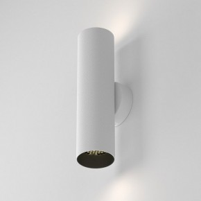Бра Maytoni Artisan C080WL-02-GU10-W в Первоуральске - pervouralsk.mebel24.online | фото 2