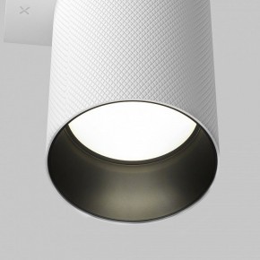 Бра Maytoni Artisan C080WL-02-GU10-W в Первоуральске - pervouralsk.mebel24.online | фото 7
