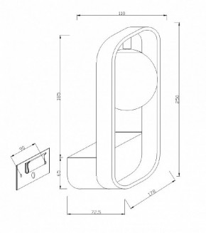 Бра Maytoni Avola MOD431-WL-01-WS в Первоуральске - pervouralsk.mebel24.online | фото 5