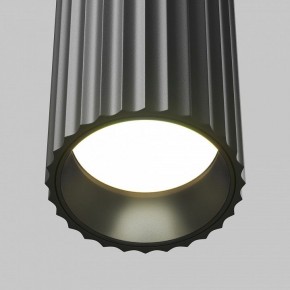 Бра Maytoni Calipso C106WL-02-GU10-B в Первоуральске - pervouralsk.mebel24.online | фото 7