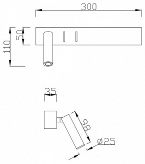 Бра Maytoni Comodo C031WL-L8W3K в Первоуральске - pervouralsk.mebel24.online | фото 7